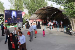 31 اردیبهشت 95